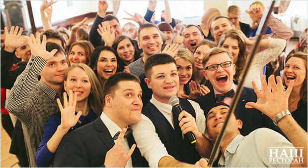 Фотоотчет с мероприятия 